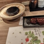 大衆肉割烹 にく久 - レバーの溶岩焼き