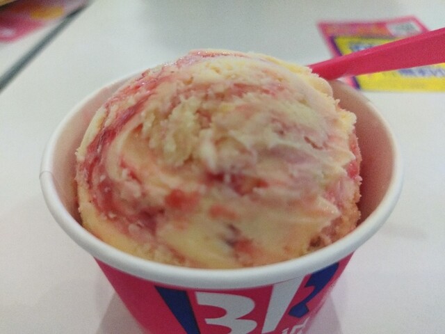 サーティワンアイスクリーム イオンモール山形南店 - 蔵王（ジェラート・アイスクリーム）の写真