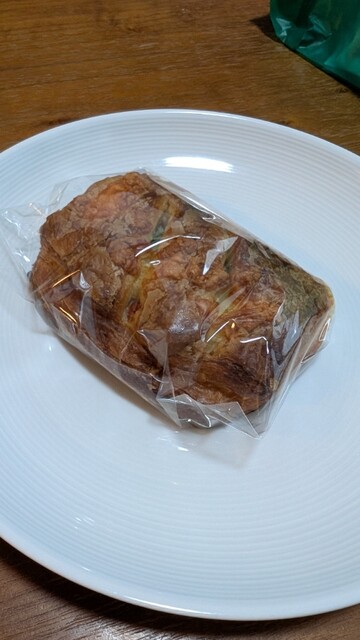 Bonjour Bon Nakano Ten photo 5