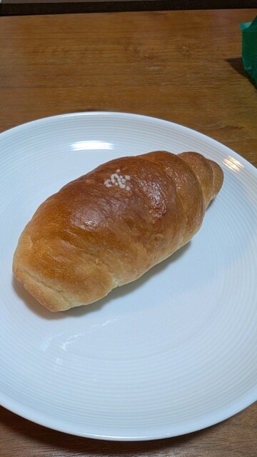 Bonjour Bon Nakano Ten photo 4