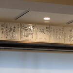 Cafe & Bar Lounge JURIN - 