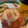 マクドナルド 南砂町店