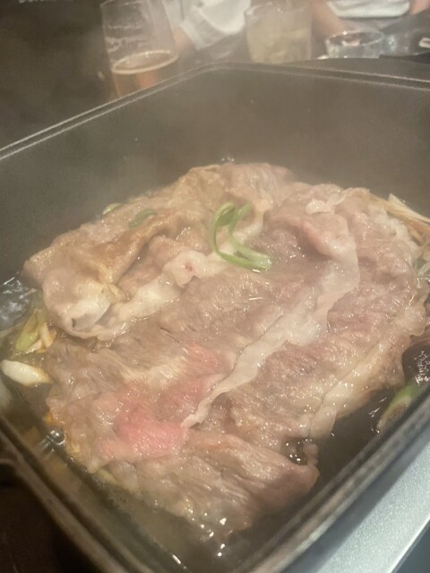 Sakadachi Tanuki photo 4