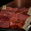 焼肉 たべる