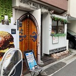 ジューシーオールスターズ ハングリーヘブン - 
