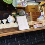 ジューシーオールスターズ ハングリーヘブン - 