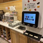 果実園リーベル - 