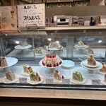 果実園リーベル - 