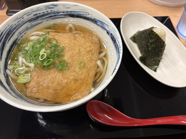 Udonya Koui Seimensho