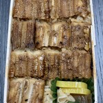 あなごめしうえの - 