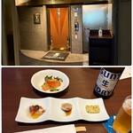 エスカイヤクラブ - 