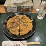 ねぎ焼 やまもと 新大阪店 - 