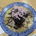 じげもんちゃんぽん - 