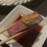 三と十 - 