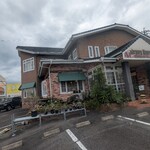 グレイビーバーガー - 