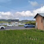 手打うどん たむら - 専用駐車場は広い