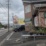 グレイビーバーガー - 