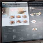 デリカテッセン・キッツビュール - 