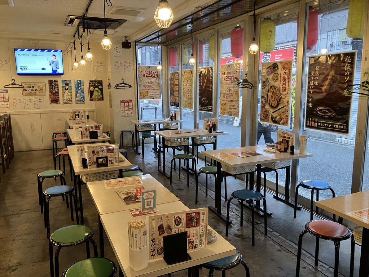 写真 : 串カツ田中 本厚木店 - 本厚木/串揚げ | 食べログ