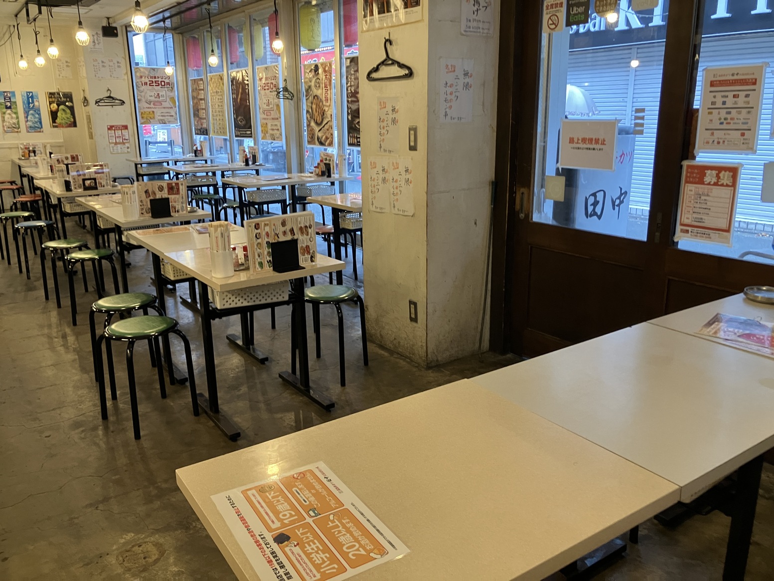 写真 : 串カツ田中 本厚木店 - 本厚木/串揚げ | 食べログ