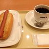 ドトールコーヒーショップ エッソ浜野インター店