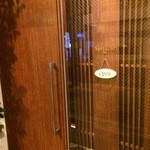 サンルーカルバー - 