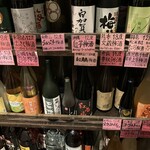 琉球・梅酒ダイニング　てぃーだ - 