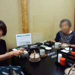 割烹 くしだ - ひつまぶし中！