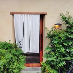 318250392 - 店外観