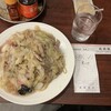 長崎飯店 渋谷店
