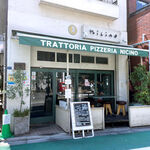 ニチーノ - お店の外観