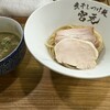煮干しつけ麺 宮元