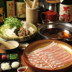 MA～なべや - 