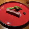 wine restaurant LE CONTE -
