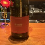 wine restaurant LE CONTE - 