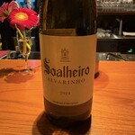 wine restaurant LE CONTE - 