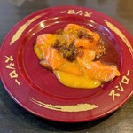 肉料理 二月九日 - サーモン