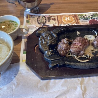 ブロンコビリー_0