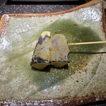 串屋ゆとり - 茄子