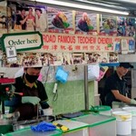 Penang Road Famous Teochew Chendul - 