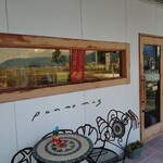 パンのマグ - 外観