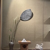 研覃 ほりべ - 