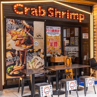 Crab Shrimp and Oyster_1