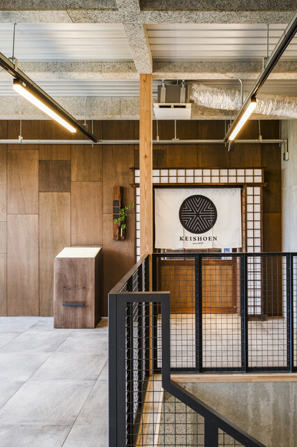 景勝園 - 銭函（ジンギスカン）の写真