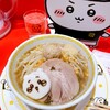 ちいかわラーメン 豚