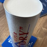 アサヒビールミュージアム 吹田工場 - 