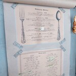 中華そば ブラボー - 