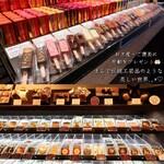 ベルアメール 京都別邸 - 