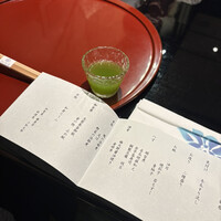 加賀屋 銀座店 - 