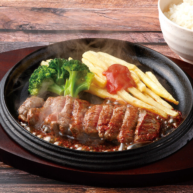 Texas King Steak Ionmoru Oosaka Domushititen